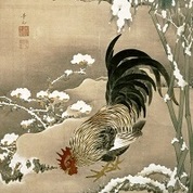 細見美術館 開館20周年記念展 お得な前売券が販売されます。